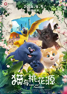 在线观看国产精品一区